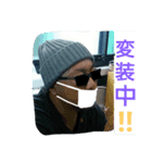 Masaki Stamp 2（個別スタンプ：2）