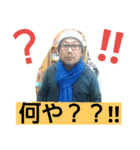 Masaki Stamp 2（個別スタンプ：3）