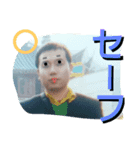 Masaki Stamp 2（個別スタンプ：5）