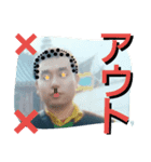 Masaki Stamp 2（個別スタンプ：6）