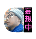 Masaki Stamp 2（個別スタンプ：11）