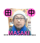 Masaki Stamp 2（個別スタンプ：14）