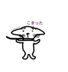 生き物の散歩（個別スタンプ：10）