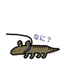 生き物の散歩（個別スタンプ：18）
