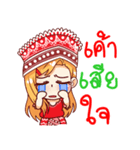 Noom doi tao and Sao doi pui (V.Thai)（個別スタンプ：24）