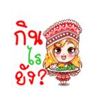 Noom doi tao and Sao doi pui (V.Thai)（個別スタンプ：25）