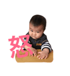 こうたろうスタンプ(1)（個別スタンプ：7）