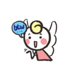 子どもの味方・ハグちゃん天使のスタンプ（個別スタンプ：34）