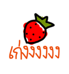 Yes, you're super good.（個別スタンプ：27）