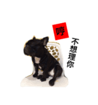Blessing b（個別スタンプ：4）