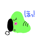 イモムシさん。（個別スタンプ：1）