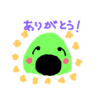 イモムシさん。（個別スタンプ：6）