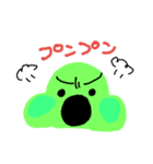 イモムシさん。（個別スタンプ：17）