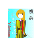 Lady in 神奈川（個別スタンプ：2）
