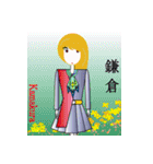 Lady in 神奈川（個別スタンプ：14）