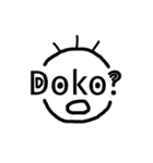 Simple etc（個別スタンプ：10）