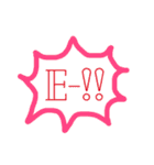 Simple etc（個別スタンプ：12）