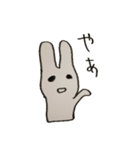 うさぎもどきのゆるーい日常（個別スタンプ：1）
