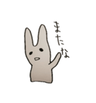 うさぎもどきのゆるーい日常（個別スタンプ：3）