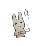 うさぎもどきのゆるーい日常（個別スタンプ：4）
