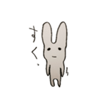 うさぎもどきのゆるーい日常（個別スタンプ：9）