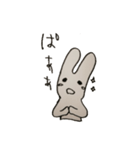 うさぎもどきのゆるーい日常（個別スタンプ：13）