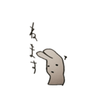 うさぎもどきのゆるーい日常（個別スタンプ：21）