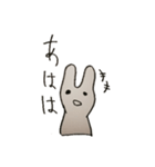うさぎもどきのゆるーい日常（個別スタンプ：22）