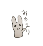 うさぎもどきのゆるーい日常（個別スタンプ：29）