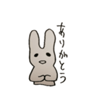 うさぎもどきのゆるーい日常（個別スタンプ：34）