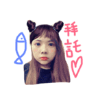 BIG FAMILY LOVE（個別スタンプ：3）