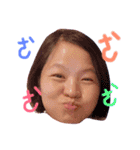 BIG FAMILY LOVE（個別スタンプ：5）