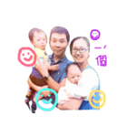 BIG FAMILY LOVE（個別スタンプ：16）