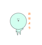 かわぽてスタンプ（個別スタンプ：1）