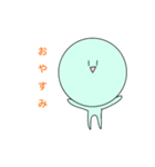 かわぽてスタンプ（個別スタンプ：2）
