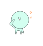 かわぽてスタンプ（個別スタンプ：3）