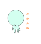かわぽてスタンプ（個別スタンプ：6）