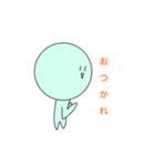 かわぽてスタンプ（個別スタンプ：7）