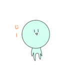 かわぽてスタンプ（個別スタンプ：8）