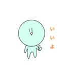 かわぽてスタンプ（個別スタンプ：10）