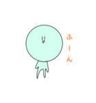 かわぽてスタンプ（個別スタンプ：11）