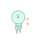 かわぽてスタンプ（個別スタンプ：13）
