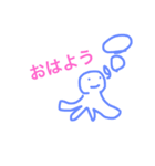 めにーたこ（個別スタンプ：1）