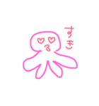 めにーたこ（個別スタンプ：7）