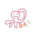 めにーたこ（個別スタンプ：14）