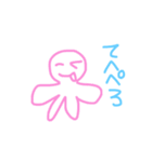 めにーたこ（個別スタンプ：15）