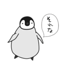 関西弁でいろいろ言うペンギン（個別スタンプ：7）