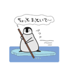 関西弁でいろいろ言うペンギン（個別スタンプ：25）