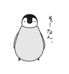 関西弁でいろいろ言うペンギン（個別スタンプ：30）