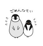 関西弁でいろいろ言うペンギン（個別スタンプ：35）